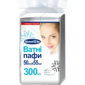 ВАТНЫЕ ПАФФЫ №300