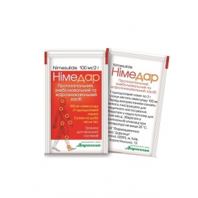 НИМЕДАР гран. для орал. сусп. 100 мг/2 г пакет №15