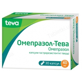 ОМЕПРАЗОЛ ТЕВА капс. гастрорезист. 40 мг №30