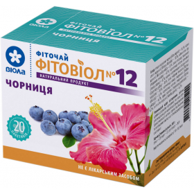 ФИТОЧАЙ ФИТОВИОЛ №12 фильтр-пакет 1,5 г, черника №20