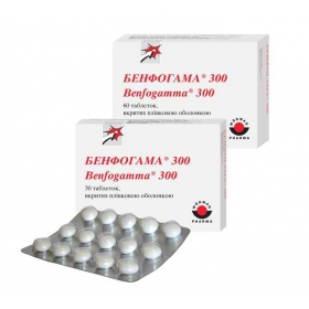 БЕНФОГАММА 300 табл. п/плен. оболочкой 300 мг блистер №30