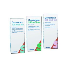 ОСПАМОКС порошок для оральної суспензії 500мг/5мл 60мл