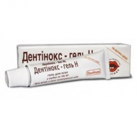 ДЕНТИНОКС-ГЕЛЬ Н гель д/десен туба 10 г