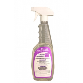 БЕЛИЗНА МЕДКОМФОРТ 250мл, с распылителем