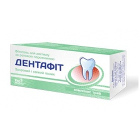 ДЕНТАФІТ фітогель 20мл комплекс трав