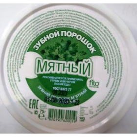 ПОРОШОК зубний «М'ятний» 140мл