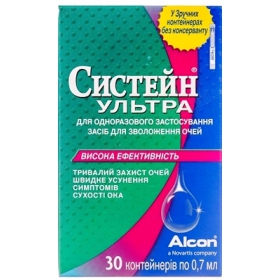 СИСТЕЙН УЛЬТРА СРЕДСТВО ДЛЯ УВЛАЖНЕНИЯ ГЛАЗ контейнер 0,7 мл №30
