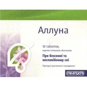 АЛЛУНА табл. п/о №10