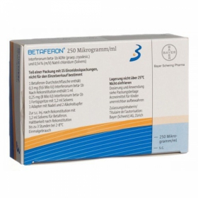 БЕТАФЕРОН лиофил. порошок для ин. 9,6 млн МЕ фл., с раств. №15