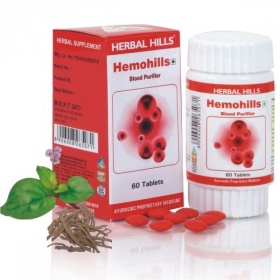 ГЕМОХИЛС табл. №30