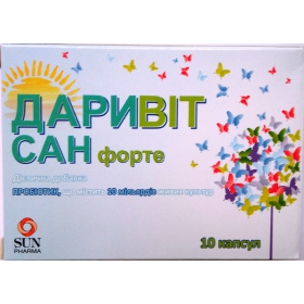 ДАРИВИТ САН ФОРТЕ капс. №10