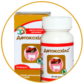 ДЕТОКСХИЛС табл. №30