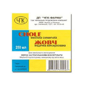 ЖОВЧ медична КОНСЕРВОВАНА розчин 250мл