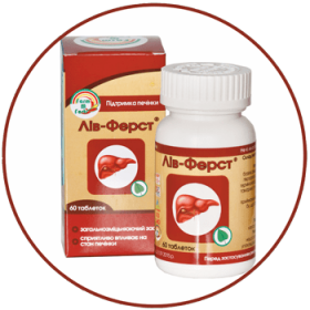 ЛИВ-ФЕРСТ табл. №30