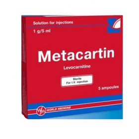МЕТАКАРТИН розчин для ін'єкцій 1г амп. 5мл №5