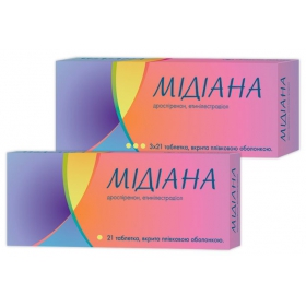 МИДИАНА табл. п/о №63