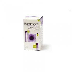 РОЗАМАКС капли глазные фл. 2,5 мл