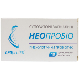 НЕОПРОБИО супп. вагинал. №10