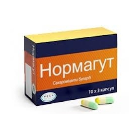 НОРМАГУТ капс. №10