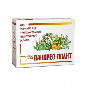 ПАНКРЕО-ПЛАНТ капс. 300 мг №30