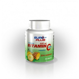 ВИТАМИН C+ табл., ананас №50