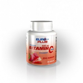 ВИТАМИН C+ табл., клубника №50