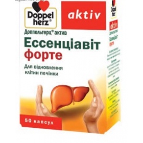 ДОППЕЛЬГЕРЦ АКТИВ ЭССЕНЦИАВИТ ФОРТЕ капс. №50