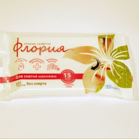 САЛФЕТКИ ВЛАЖНЫЕ Флория, д/снятия макияжа №15