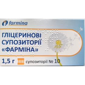 ГЛИЦЕРИНОВЫЕ СУППОЗИТОРИИ «ФАРМИНА» 1500 мг №10