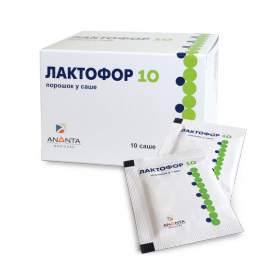 ЛАКТОФОР-10 порошок саше №10