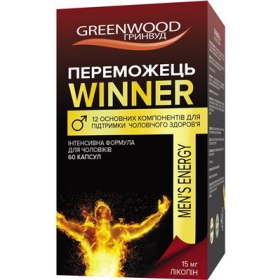 ПОБЕДИТЕЛЬ капс. №60