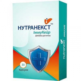 НУТРАНЕКСТ ИММУКЕЙР табл. №30