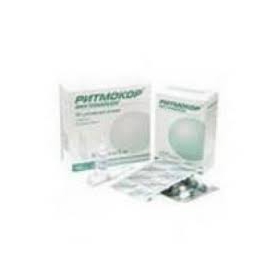 РИТМОКОР раствор для ин. амп. 5 мл №10