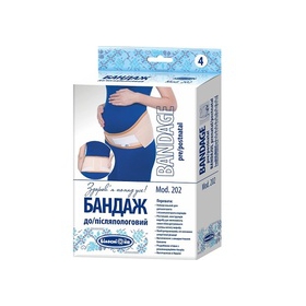 БАНДАЖ ДО/ПОСЛЕРОДОВЫЙ размер 4