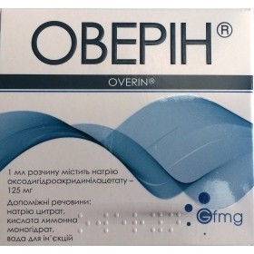 ОВЕРИН раствор для инъекций 250 мг/2 мл №5 Медикард