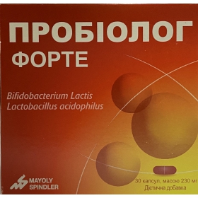 ПРОБИОЛОГ ФОРТЕ капс. №30
