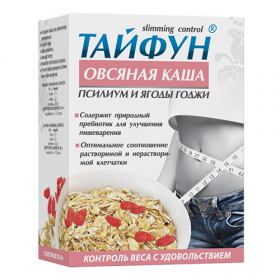 КАША ОВСЯНАЯ «ТАЙФУН» С ПСИЛЛИУМОМ И ЯГОДАМИ ГОДЖИ 40 г №5