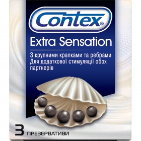 ПРЕЗЕРВАТИВЫ ЛАТЕКСНЫЕ С СИЛИКОНОВОЙ СМАЗКОЙ CONTEX extra sensation, с крупными точками и ребрами №3