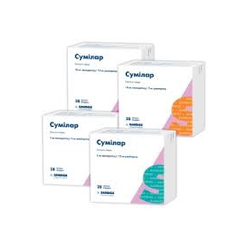 СУМІЛАР капс. тверді 5мг/10мг №28