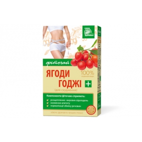 ФИТОЧАЙ «КЛЮЧИ ЗДОРОВЬЯ» 1,5 г фильтр-пакет, «ягоды Годжи» №20