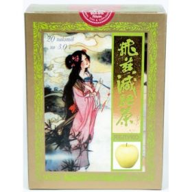 ФИТОЧАЙ «ЛЕТЯЩАЯ ЛАСТОЧКА» фильтр-пакет 3 г, яблоко №20