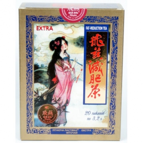 ФИТОЧАЙ «ЛЕТЯЩАЯ ЛАСТОЧКА» фильтр-пакет 3,2 г, экстра №20