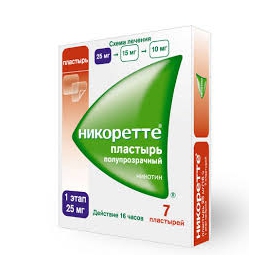 НИКОРЕТТЕ пластырь трансдерм. 25 мг/16 часов пакетик №7