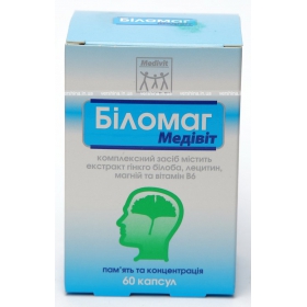 БІЛОМАГ МЕДИВІТ капс. №60