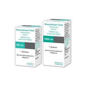 ВАНКОМИЦИН-ТЕВА лиофил. д/р-ра д/инф 1000 мг фл. №1