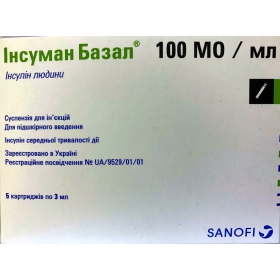 ІНСУМАН БАЗАЛ суспензія для ін'єкцій 100од/мл картридж №5