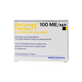 ІНСУМАН РАПІД розчин для ін'єкцій 100од/мл картридж 3мл №5