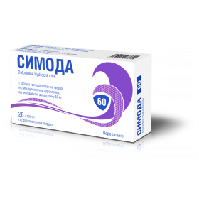 СИМОДА капс. гастрорезист. 60 мг №28