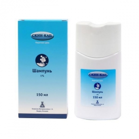 СКИН КАП шампунь 1% фл. 150 мл