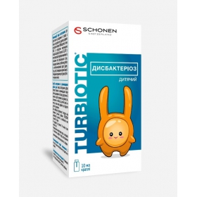 ТУРБИОТИК дисбактериоз детский капли 10 мл